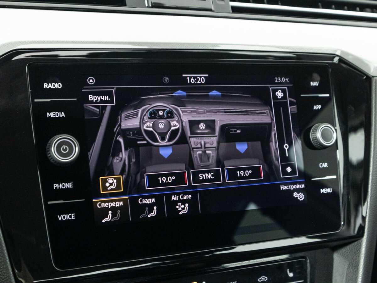 Фольксваген Пассат б/у, 2020, Роботизированная. Фото: #16