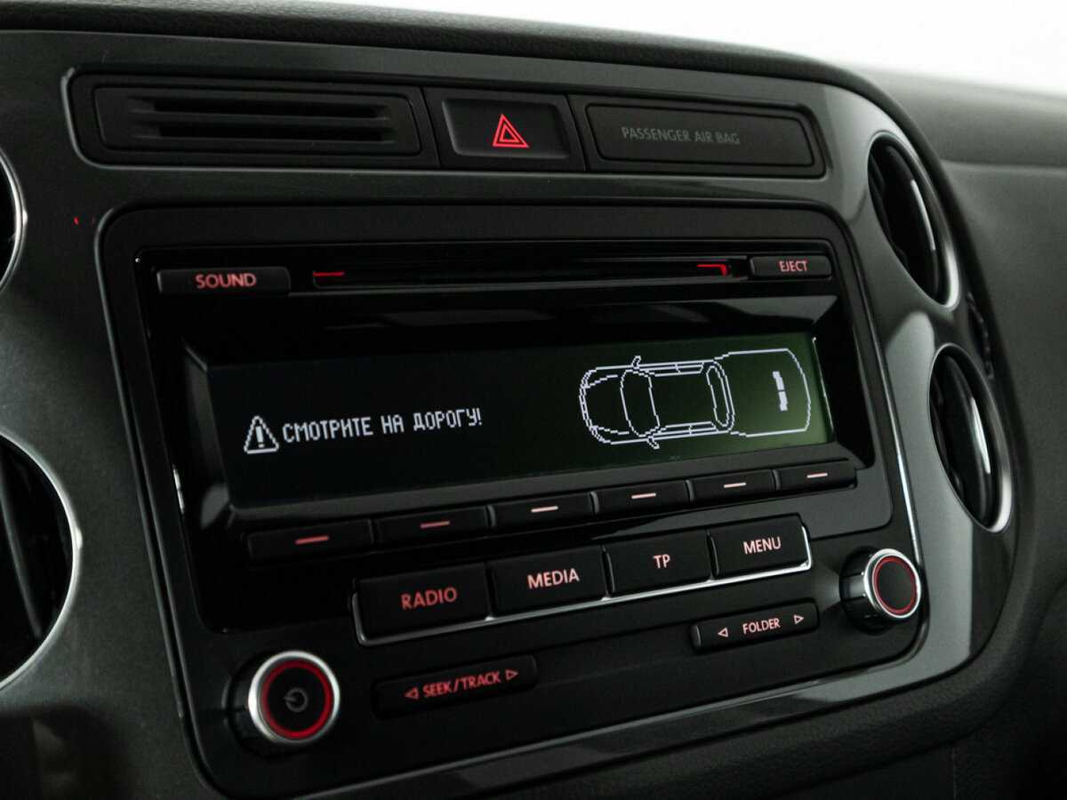 Volkswagen Tiguan б/у, 2015, Автоматическая. Фото: #15