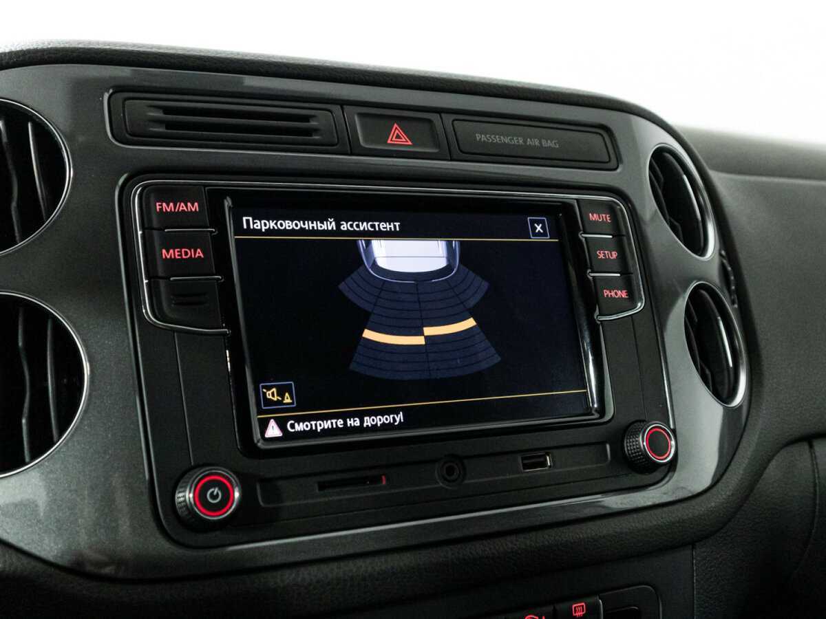 Volkswagen Tiguan б/у, 2015, Роботизированная. Фото: #15