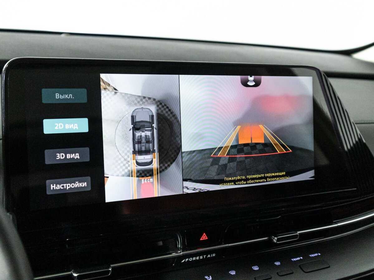 Чанган CS55 Plus б/у, 2023, Роботизированная. Фото: #18