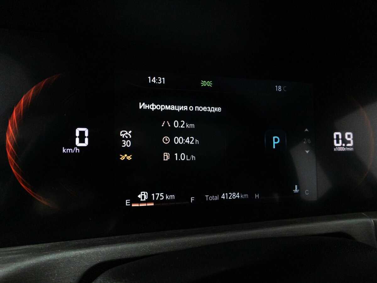 Чанган CS35 Plus б/у, 2023, Роботизированная. Фото: #11