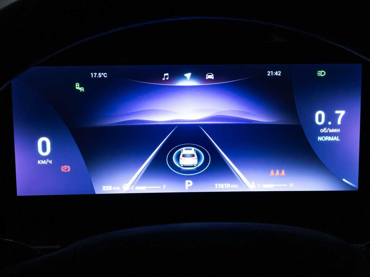 Чери Тигго 8 Про Макс б/у, 2023, Роботизированная. Фото: #11