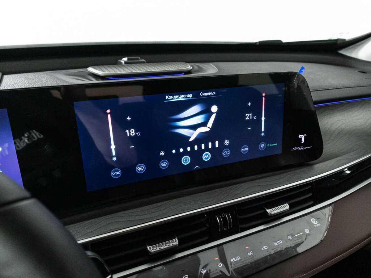 Чери Тигго 8 Про Макс б/у, 2023, Роботизированная. Фото: #22