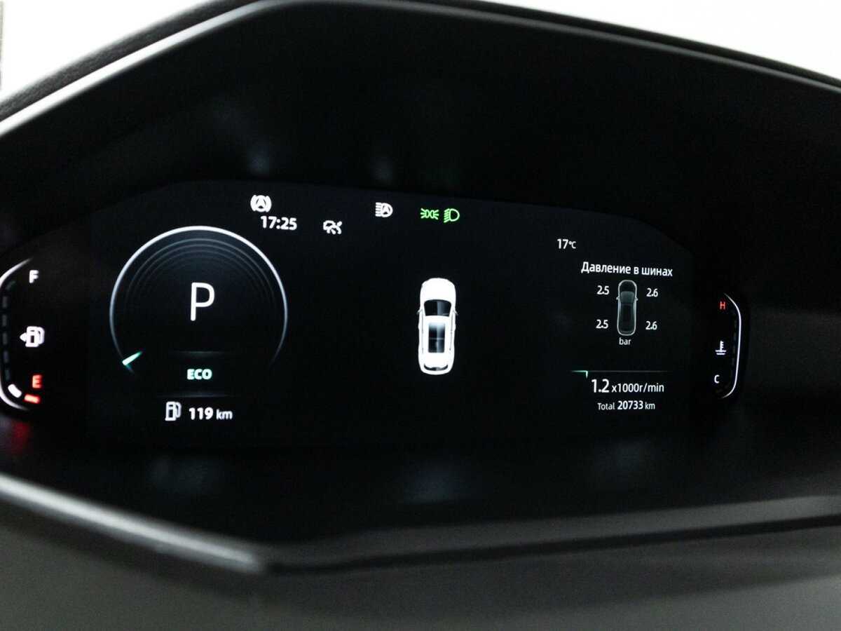 Чанган CS55 Plus б/у, 2023, Роботизированная. Фото: #11