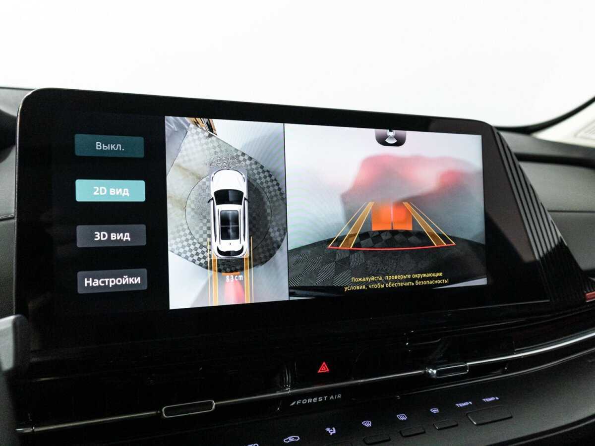 Чанган CS55 Plus б/у, 2023, Роботизированная. Фото: #18