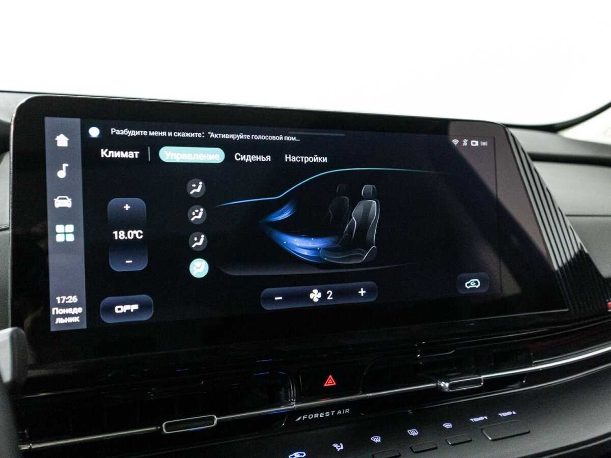 Чанган CS55 Plus б/у, 2023, Роботизированная. Фото: #19