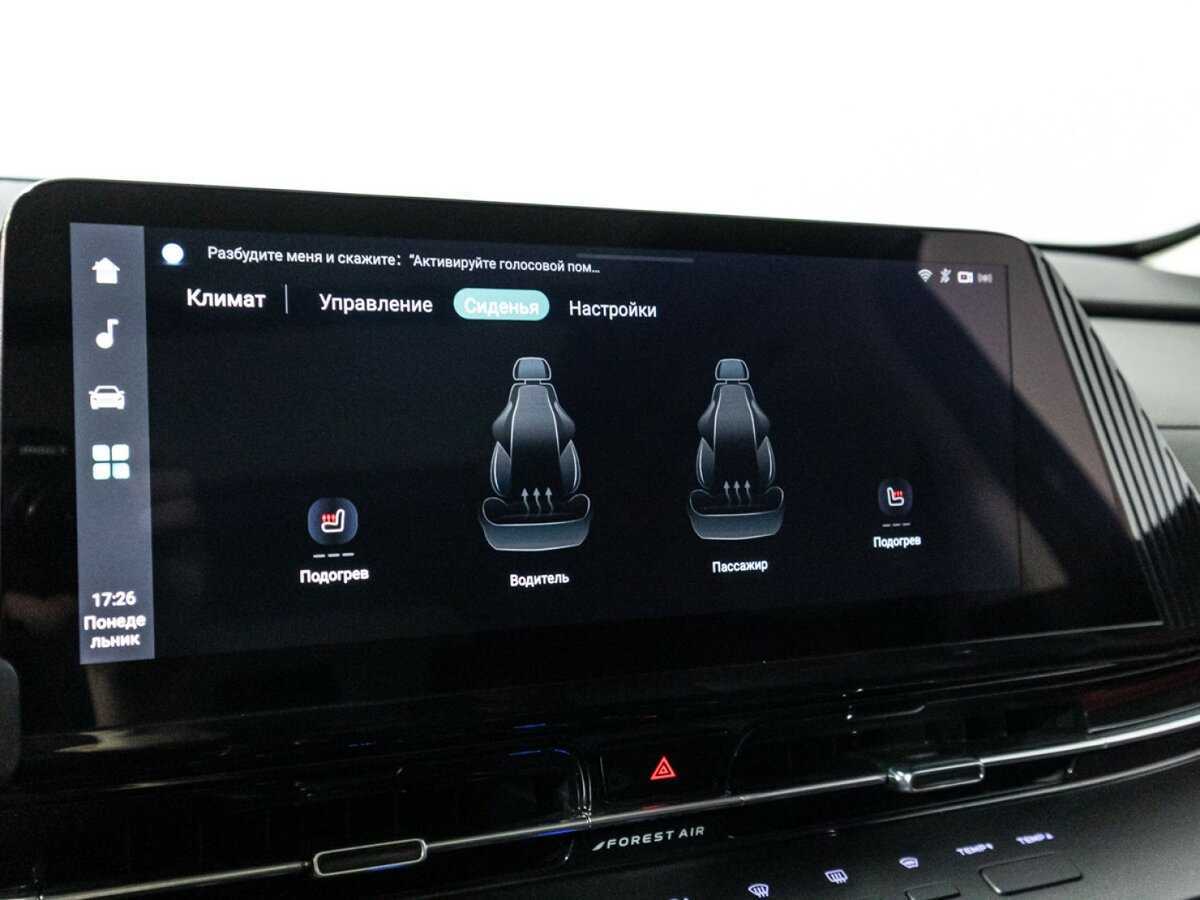 Чанган CS55 Plus б/у, 2023, Роботизированная. Фото: #20