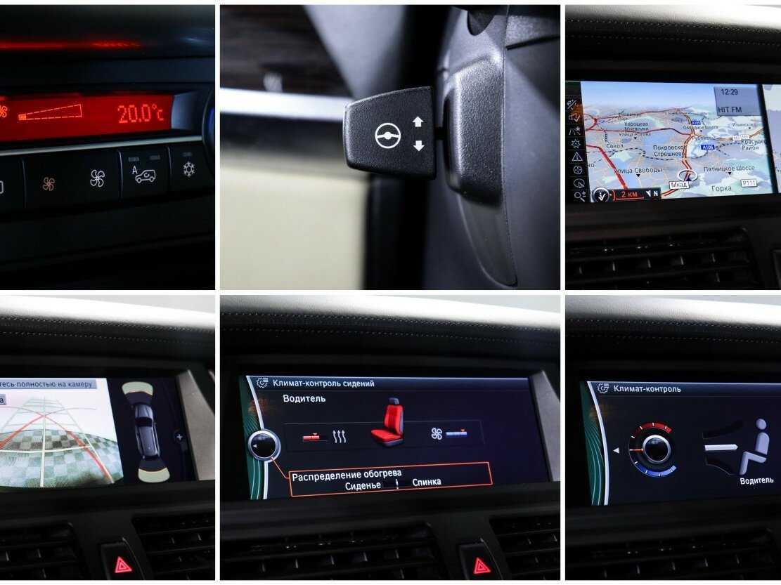 BMW X5 б/у, 2012, Автоматическая. Фото: #17