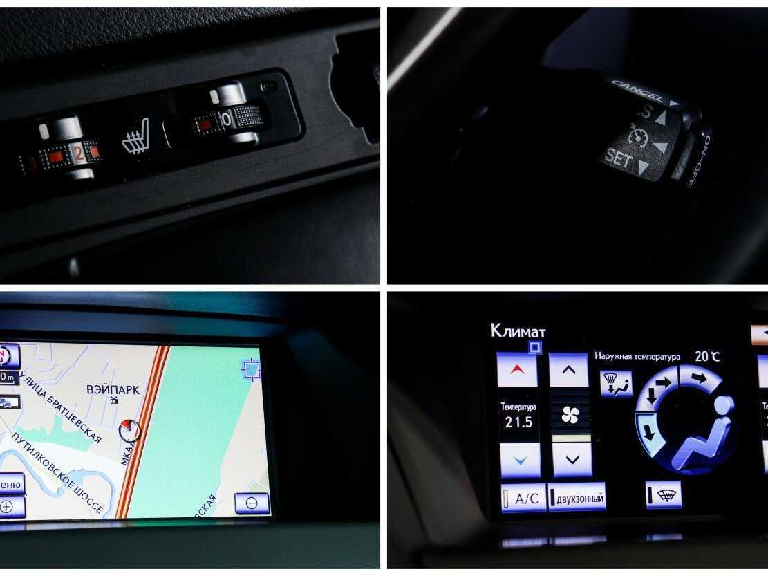 Лексус Р-Икс б/у, 2013, Автоматическая. Фото: #20