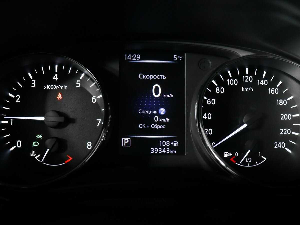 Ниссан Икс-Трейл б/у, 2020, Вариатор. Фото: #7