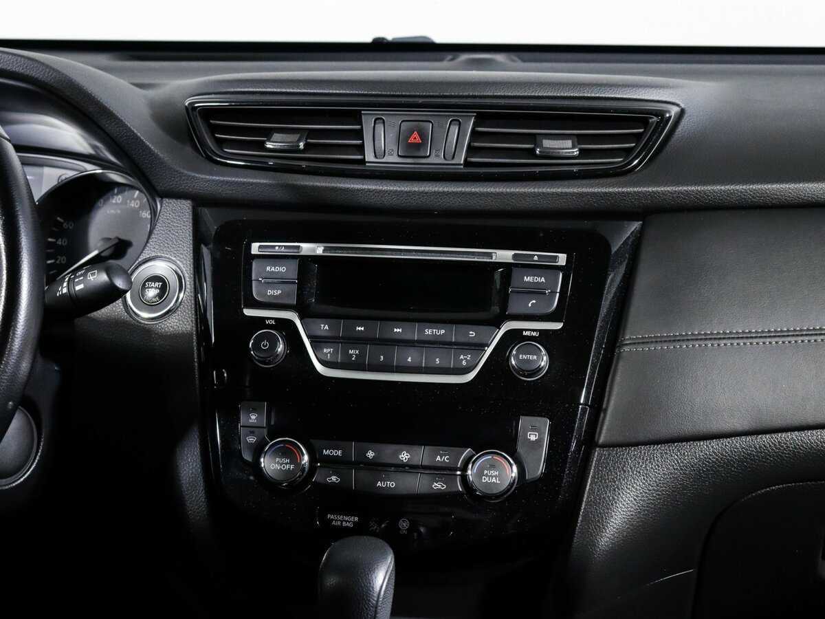 Ниссан Икс-Трейл б/у, 2020, Вариатор. Фото: #9