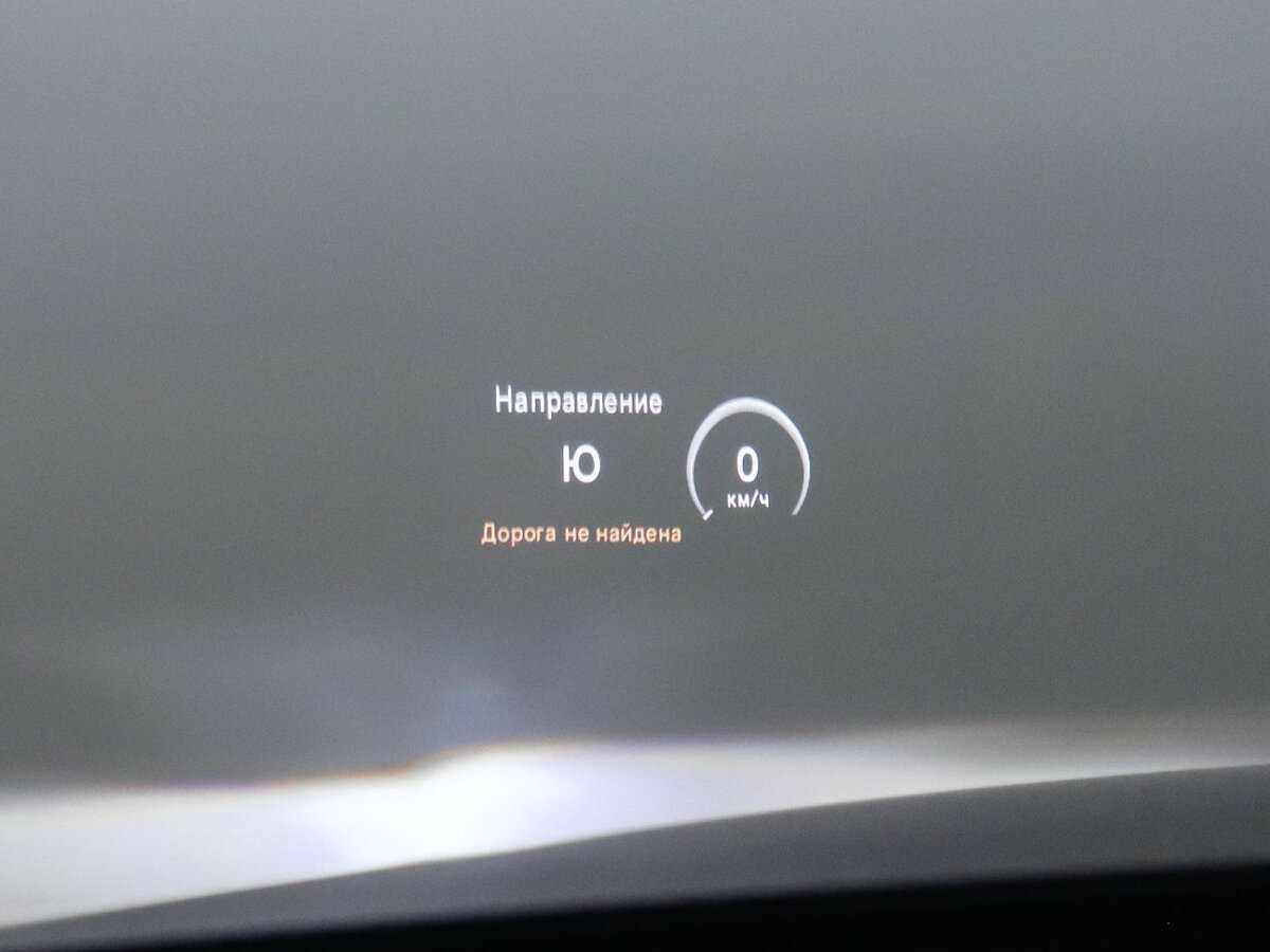 Мерседес-Бенц Ц-Класс б/у, 2015, Автоматическая. Фото: #16