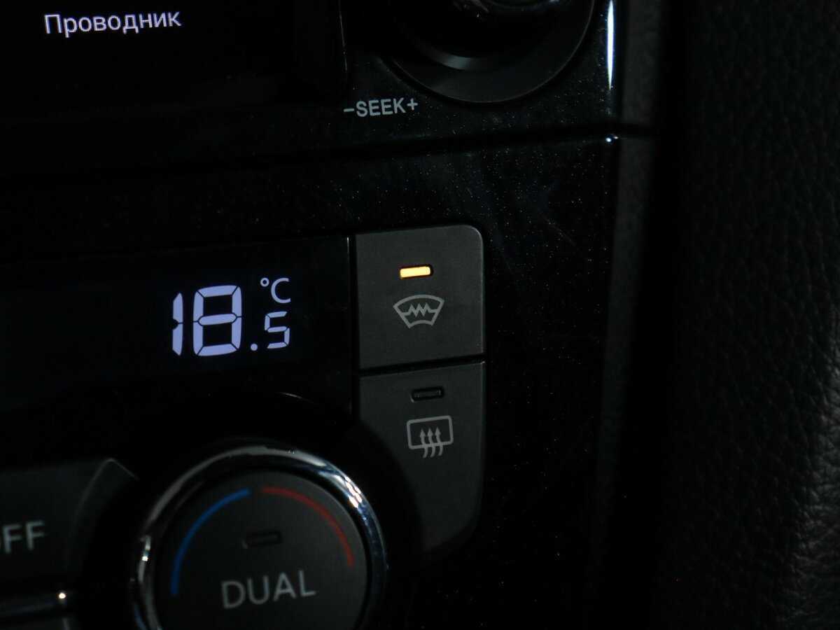 Ниссан Кашкай б/у, 2015, Вариатор. Фото: #20