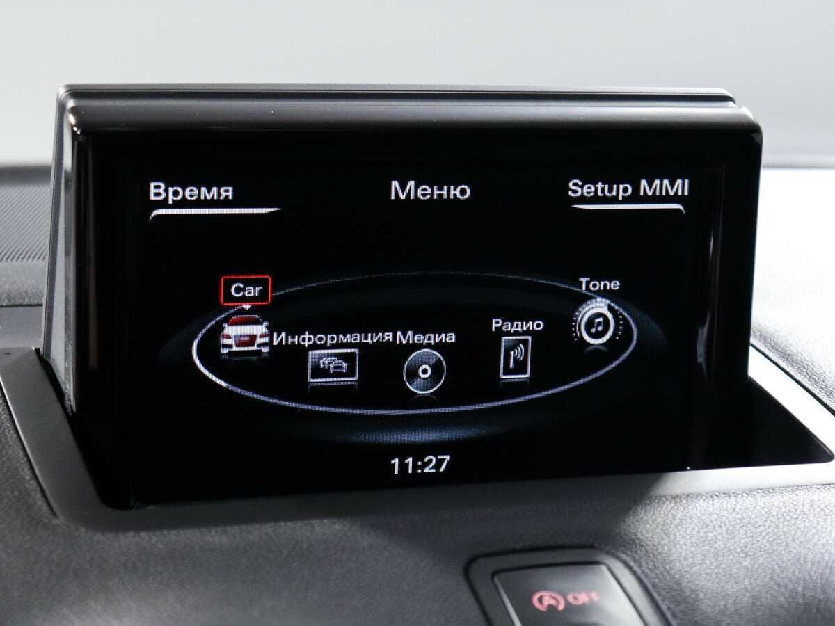 Audi A1 б/у, 2015, Роботизированная. Фото: #18