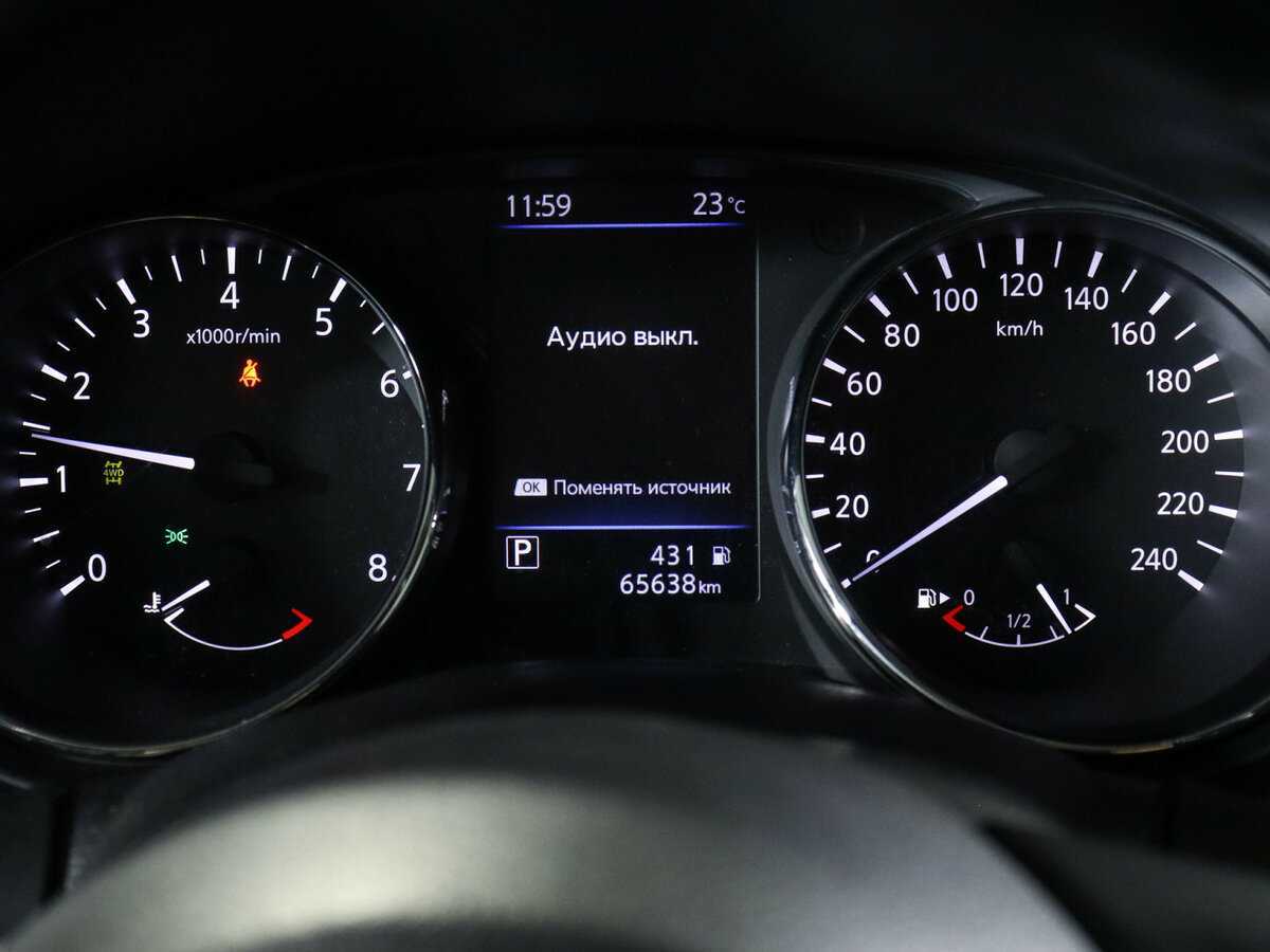 Ниссан Икс-Трейл б/у, 2020, Вариатор. Фото: #10