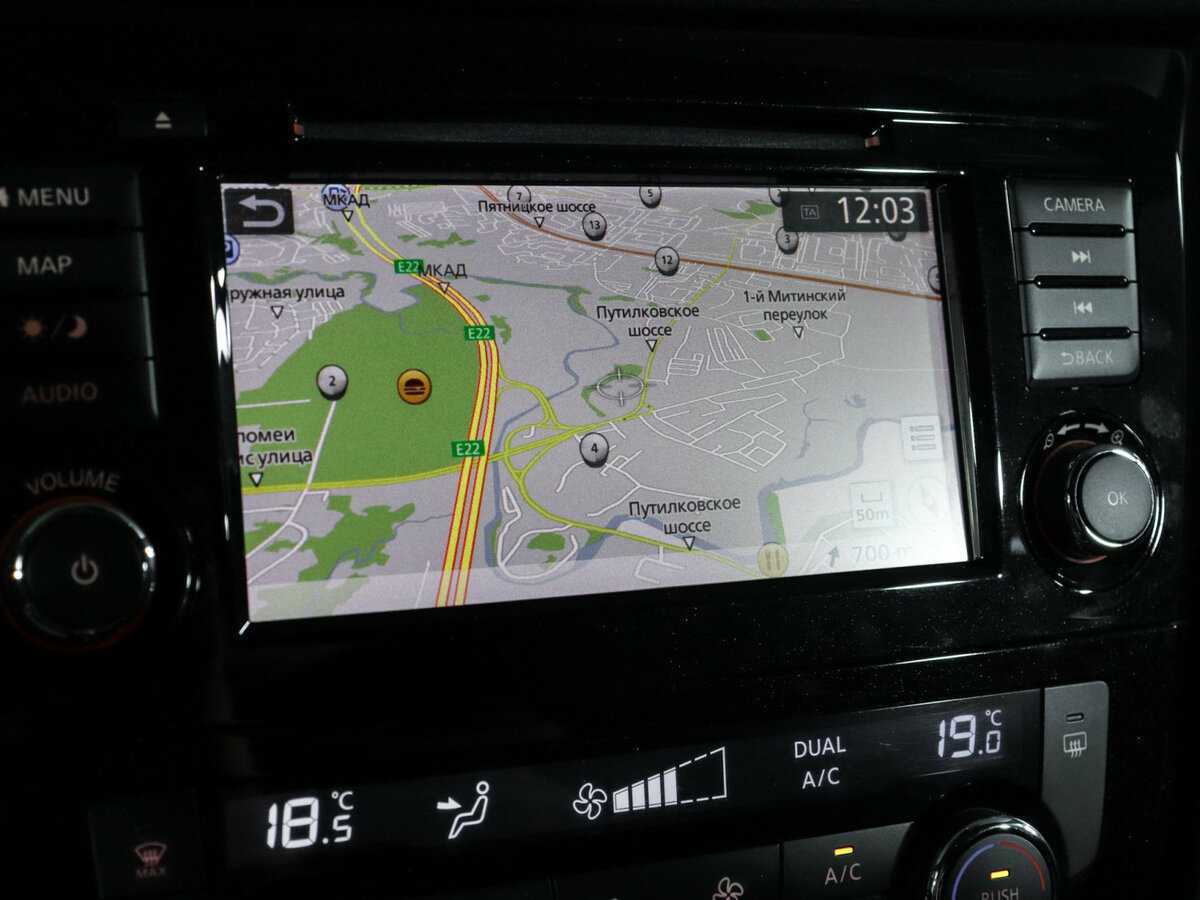 Ниссан Икс-Трейл б/у, 2020, Вариатор. Фото: #23