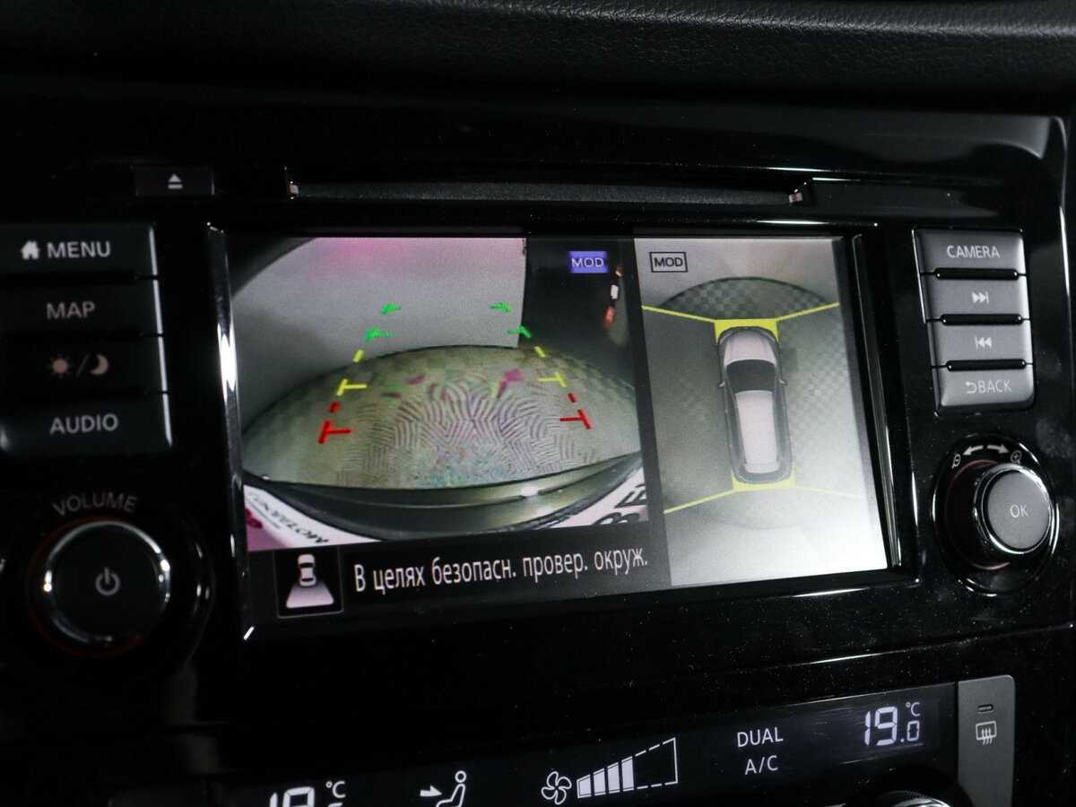 Ниссан Икс-Трейл б/у, 2020, Вариатор. Фото: #24