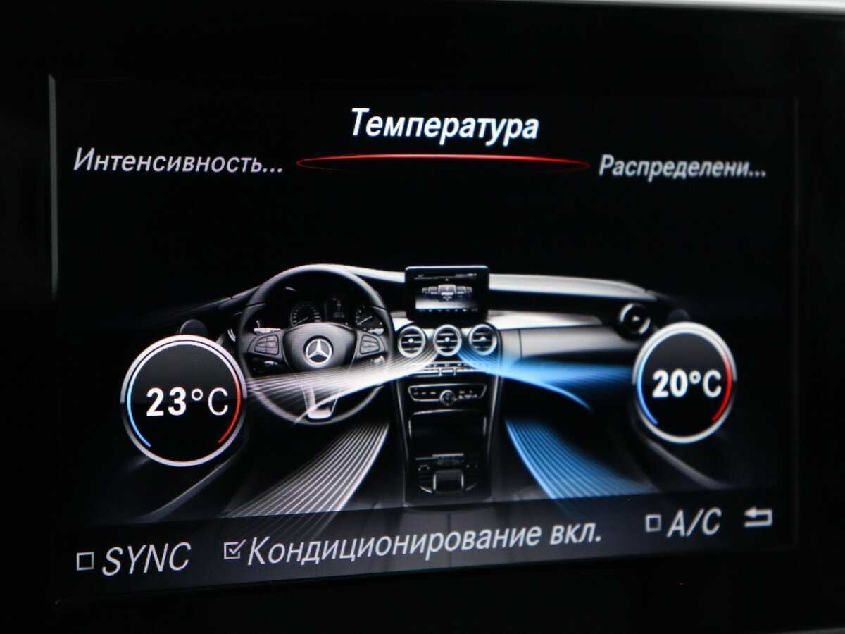 Мерседес-Бенц Ц-Класс б/у, 2018, Автоматическая. Фото: #19