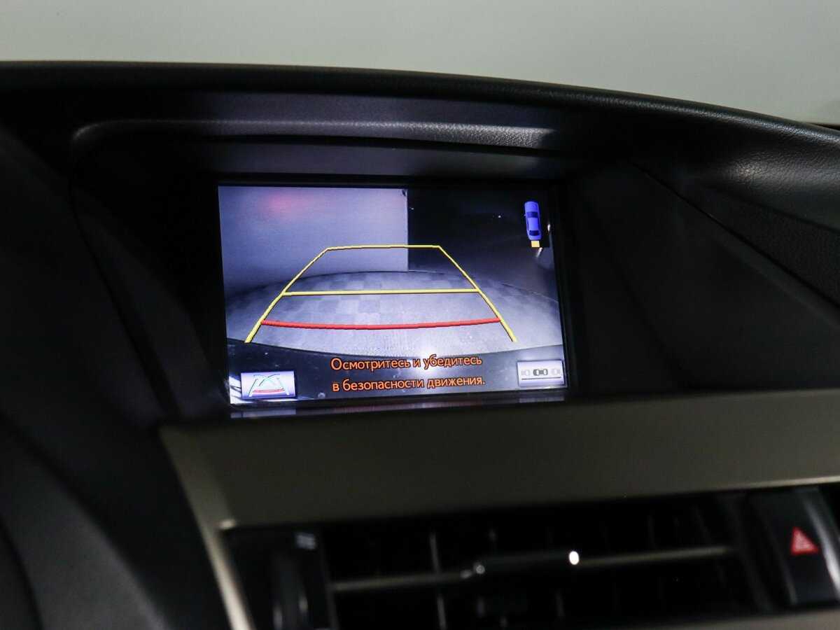 Лексус Р-Икс б/у, 2014, Автоматическая. Фото: #24