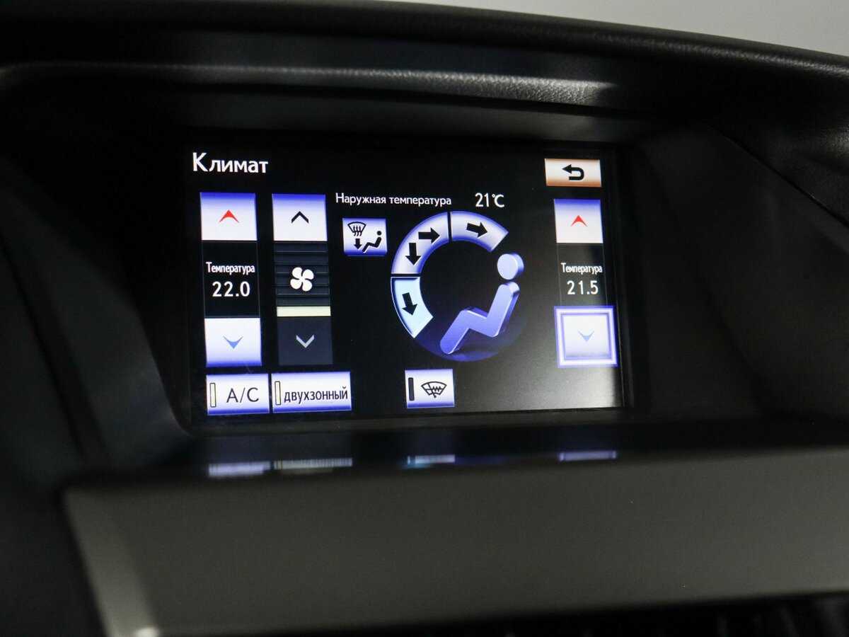 Лексус Р-Икс б/у, 2014, Автоматическая. Фото: #25