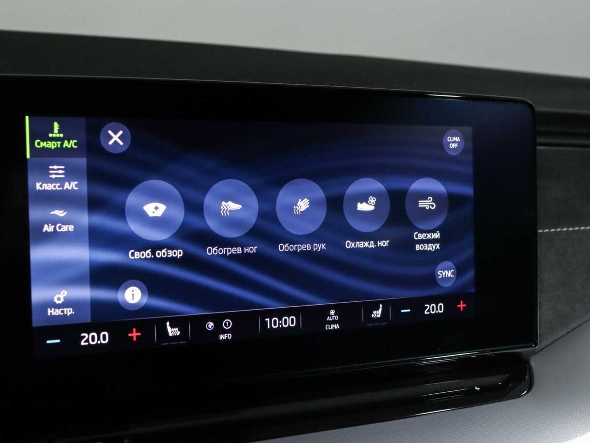 Шкода Октавия б/у, 2020, Автоматическая. Фото: #21