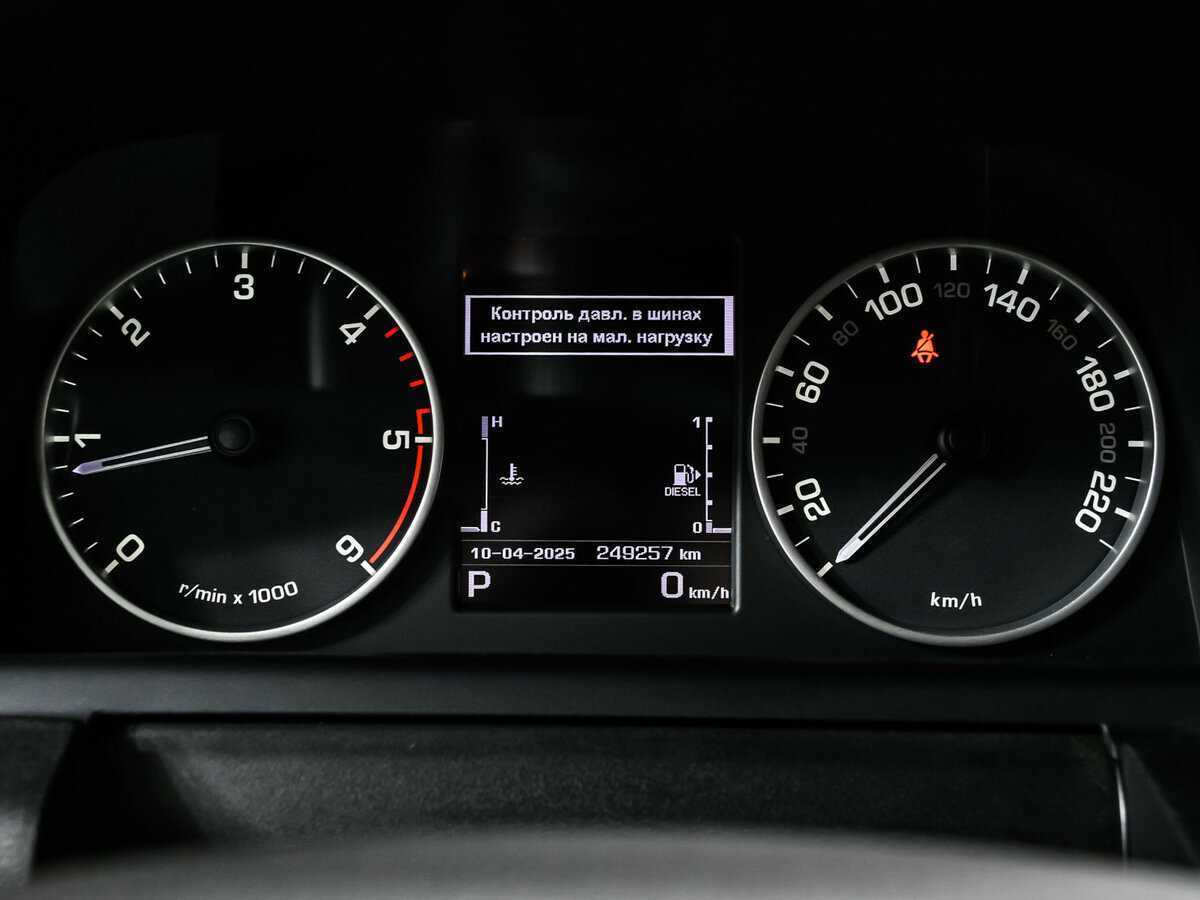 Лэнд Ровер Дискавери б/у, 2014, Автоматическая. Фото: #9