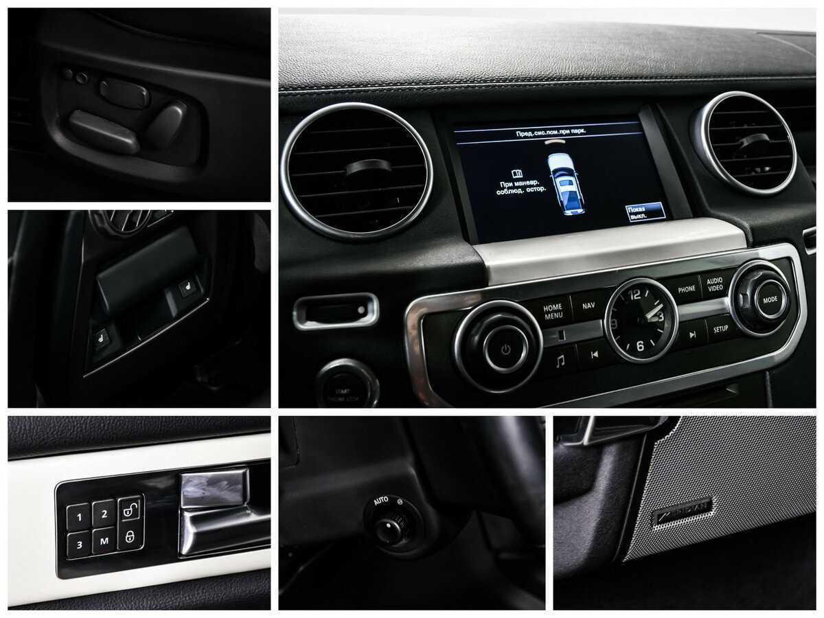 Лэнд Ровер Дискавери б/у, 2014, Автоматическая. Фото: #15