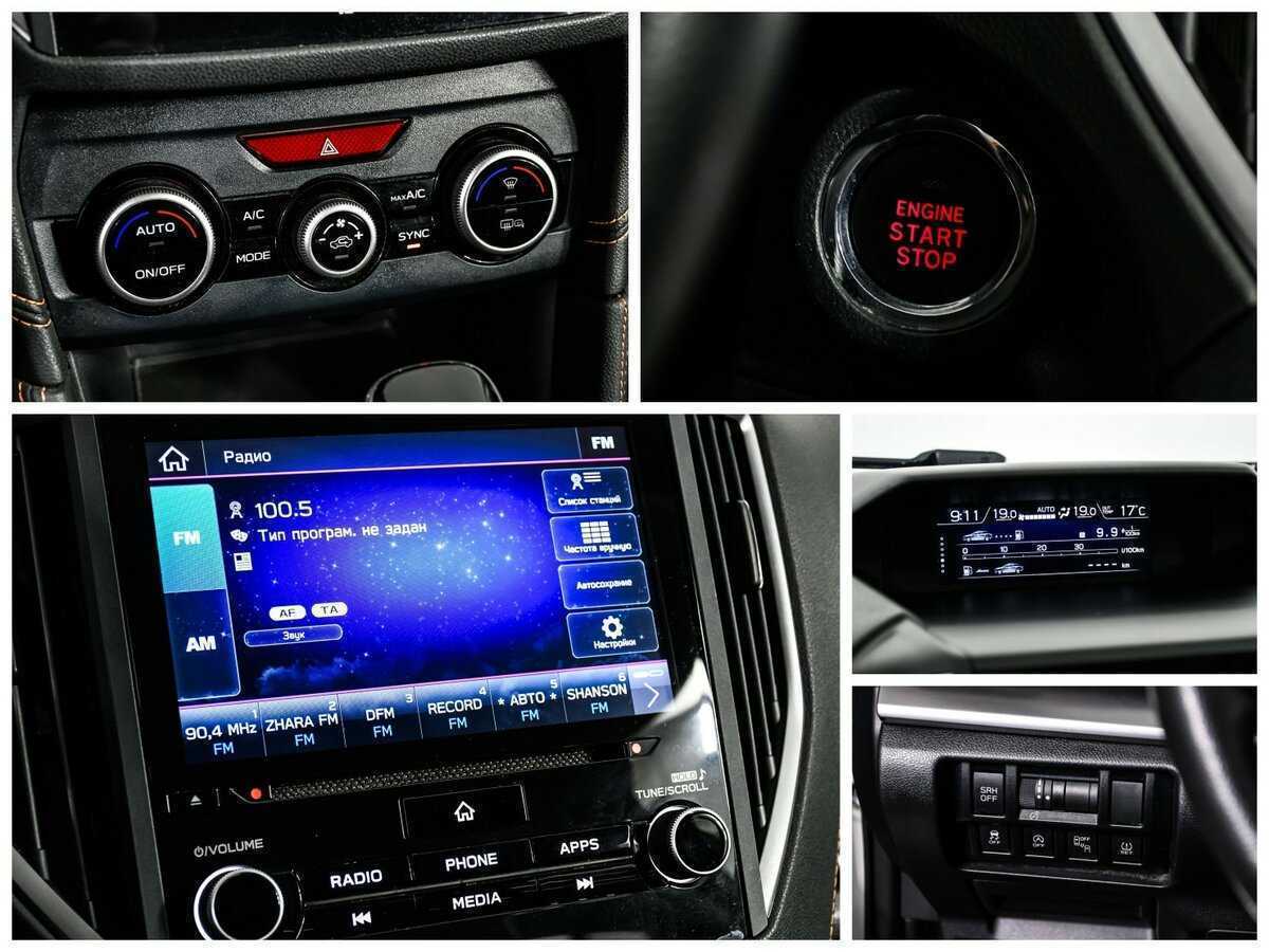 Subaru XV б/у, 2018, Вариатор. Фото: #16