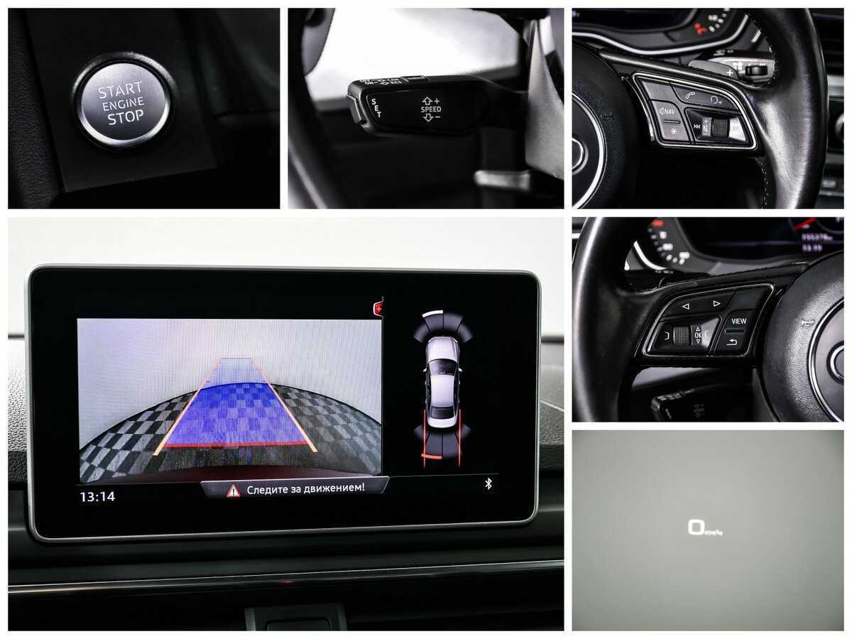 Ауди А4 б/у, 2016, Роботизированная. Фото: #19