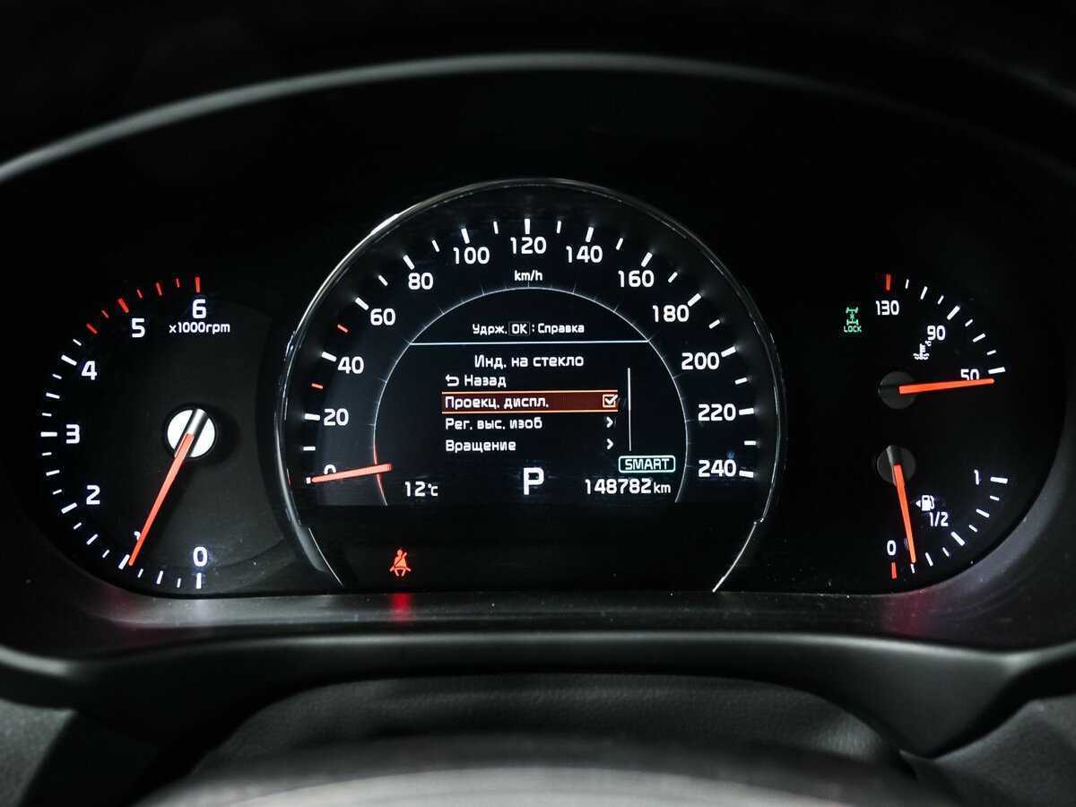 Киа Соренто б/у, 2018, Автоматическая. Фото: #9