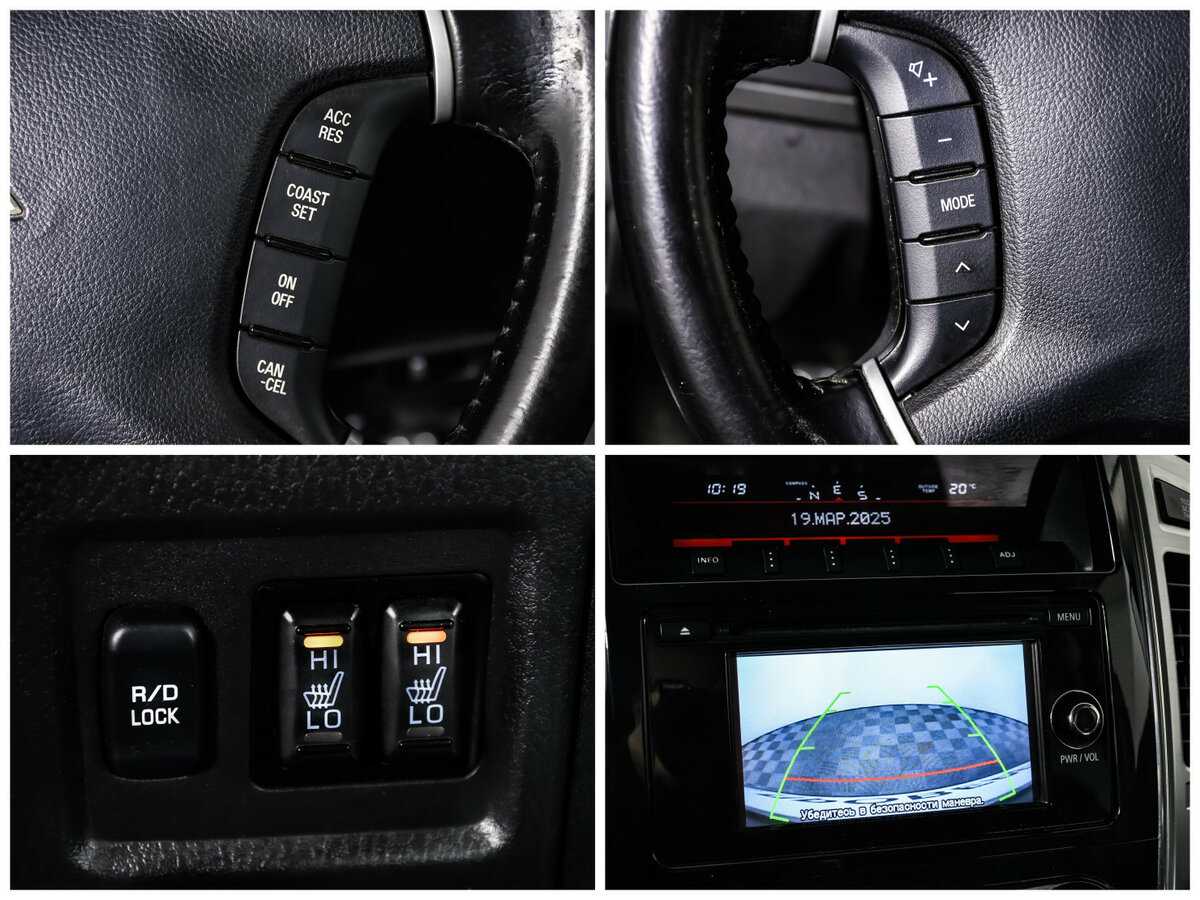 Митсубиши Паджеро б/у, 2015, Автоматическая. Фото: #17