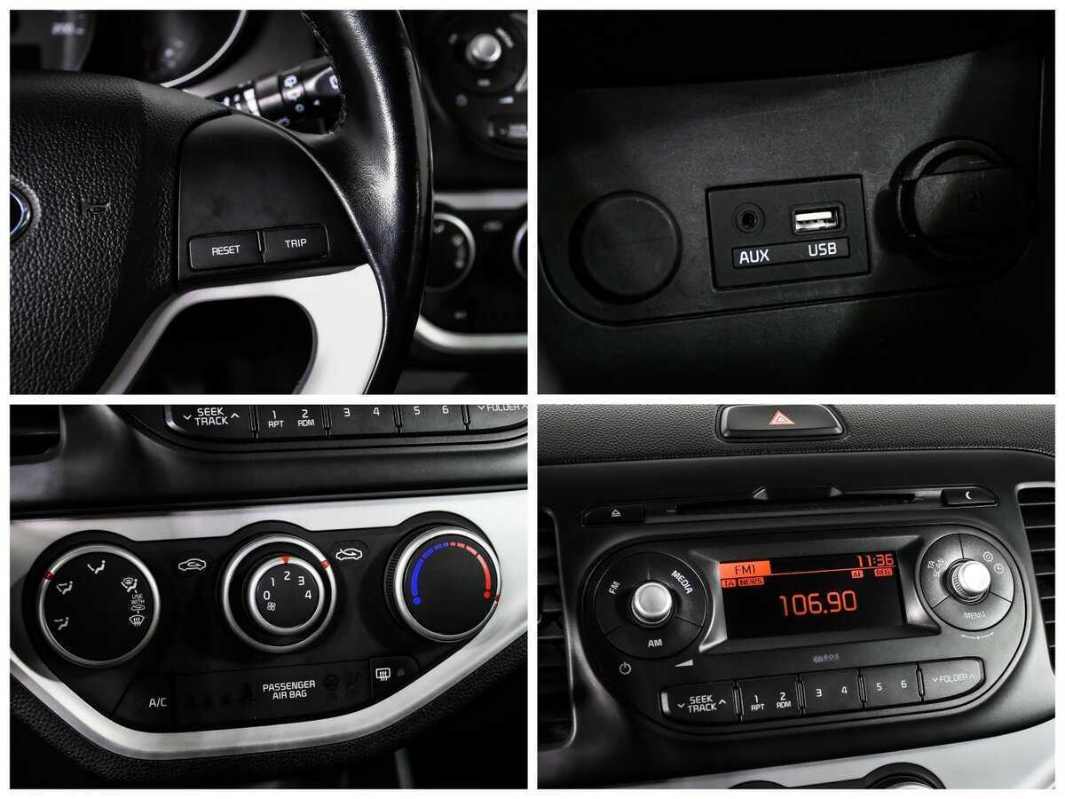 Kia Picanto б/у, 2016, Автоматическая. Фото: #16