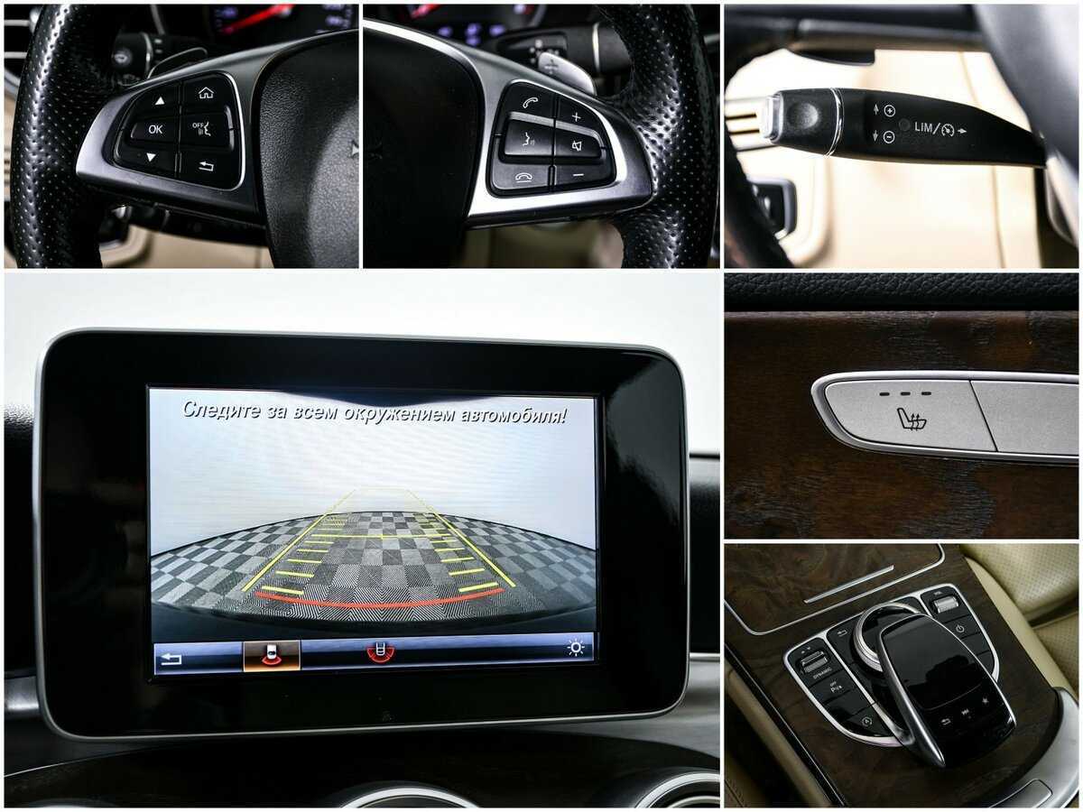 Мерседес-Бенц Ц-Класс б/у, 2018, Автоматическая. Фото: #14