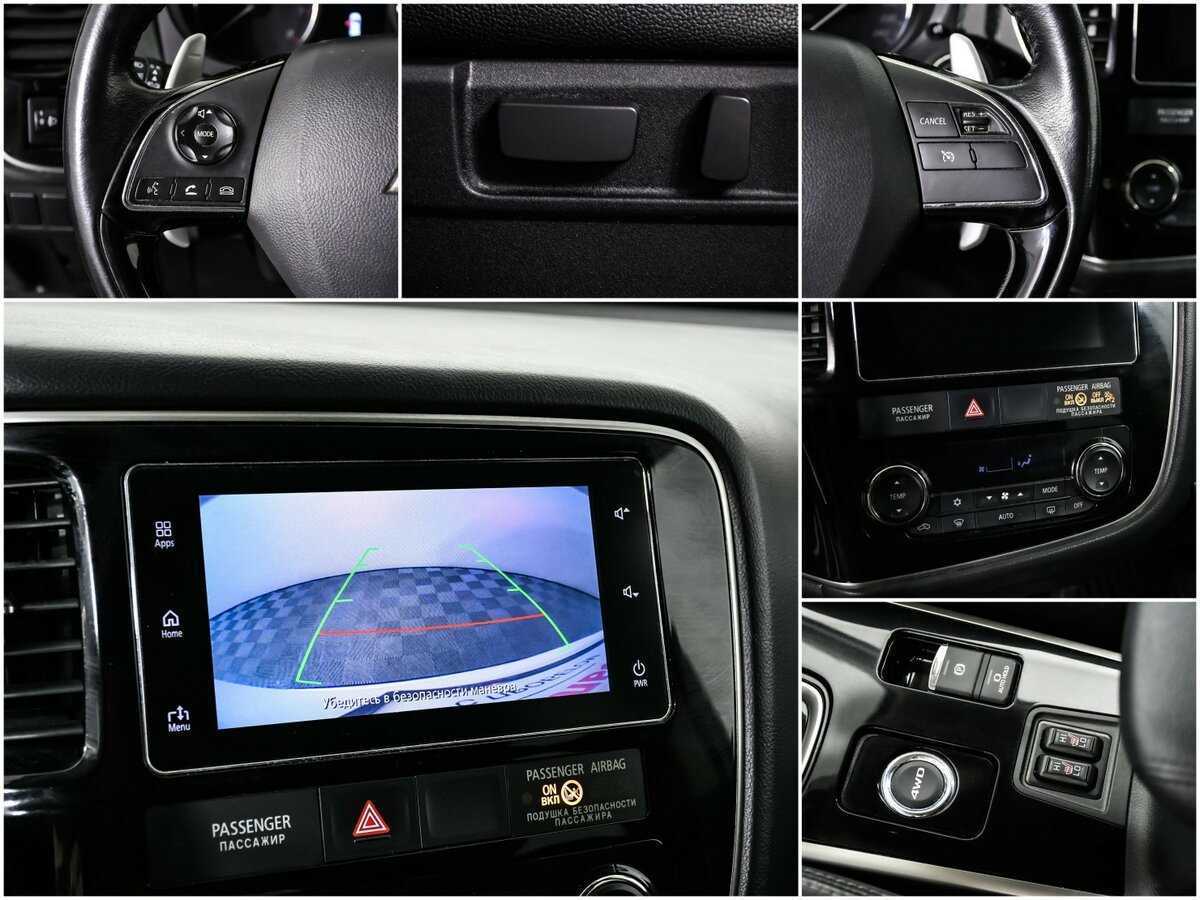 Митсубиши Оутлэндер б/у, 2017, Вариатор. Фото: #14