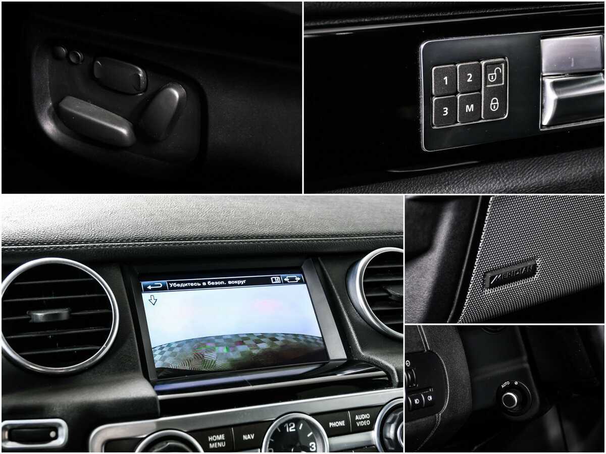 Лэнд Ровер Дискавери б/у, 2015, Автоматическая. Фото: #15