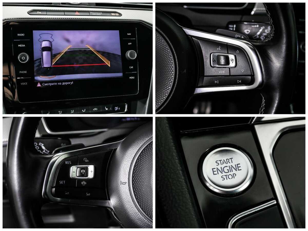 Фольксваген Пассат б/у, 2019, Роботизированная. Фото: #17