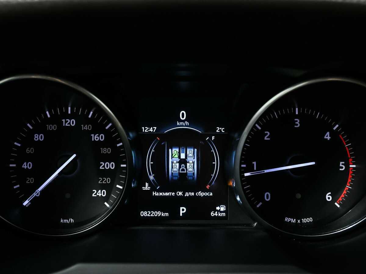 Land Rover Range Rover Evoque б/у, 2016, Автоматическая. Фото: #9