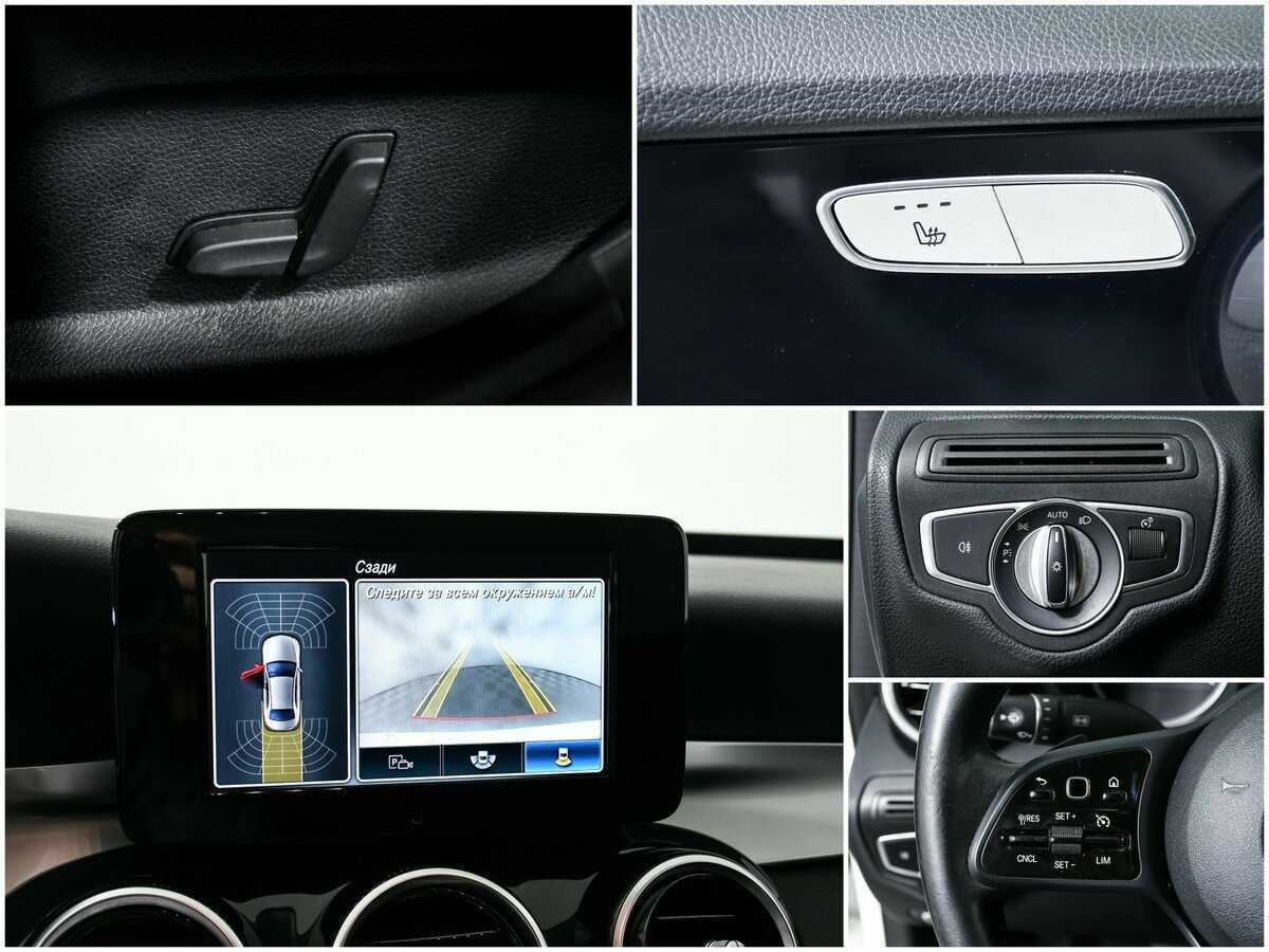 Мерседес-Бенц Ц-Класс б/у, 2018, Автоматическая. Фото: #12