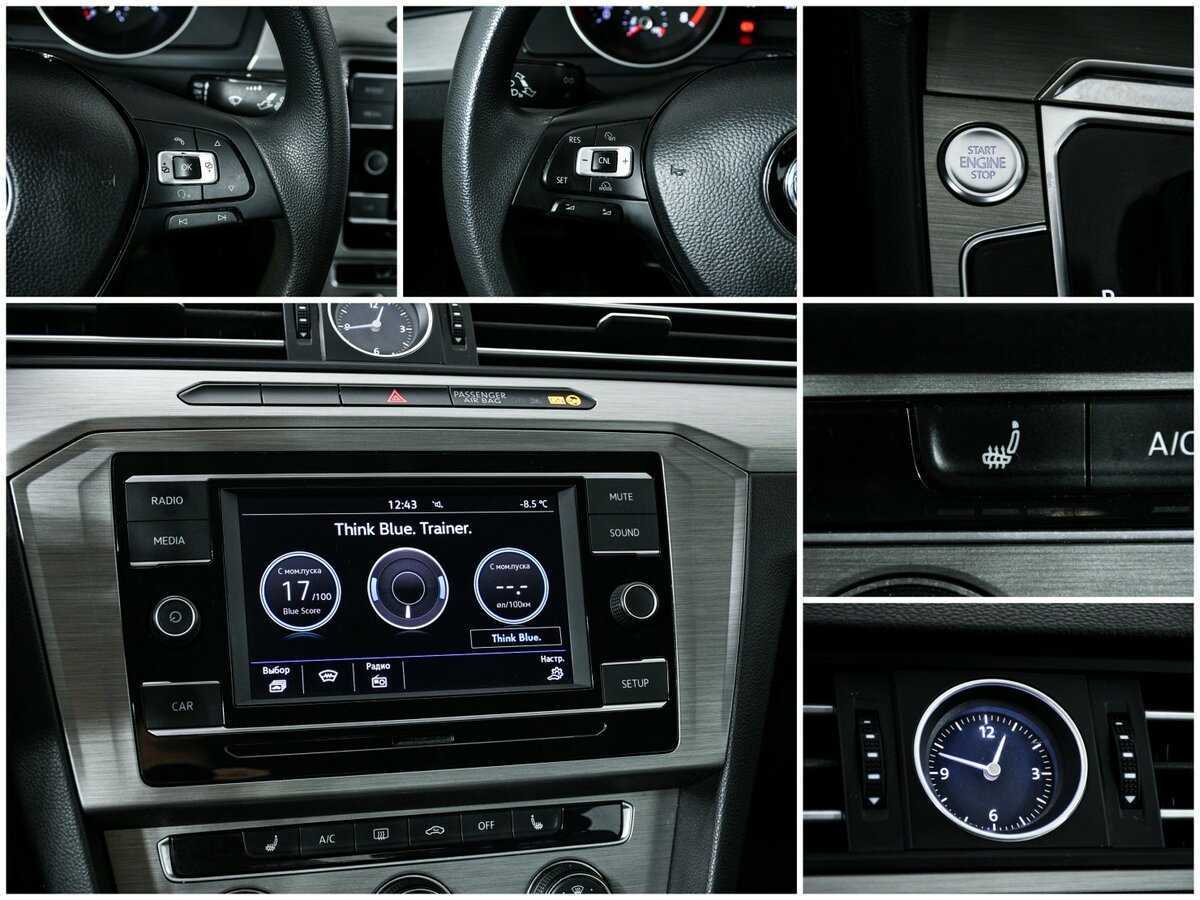 Фольксваген Пассат б/у, 2017, Роботизированная. Фото: #10