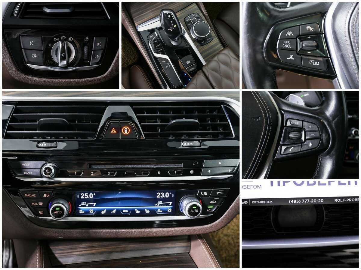 БМВ 5 серии б/у, 2017, Автоматическая. Фото: #14