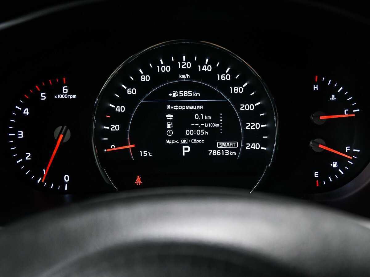 Киа Соренто б/у, 2018, Автоматическая. Фото: #9