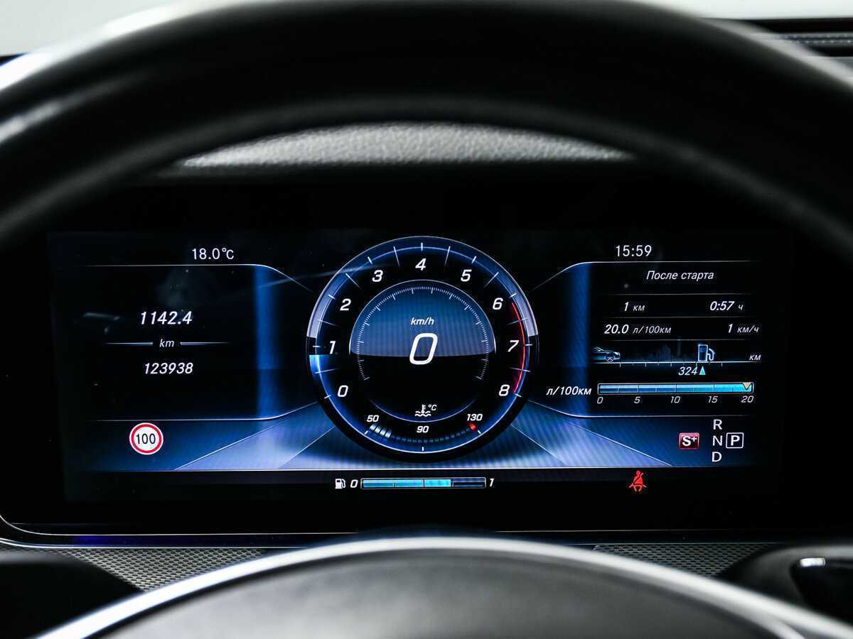 Мерседес-Бенц Е-Класс б/у, 2016, Автоматическая. Фото: #9