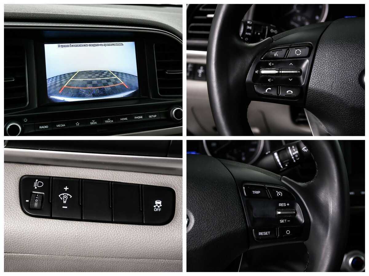 Hyundai Elantra б/у, 2020, Автоматическая. Фото: #15