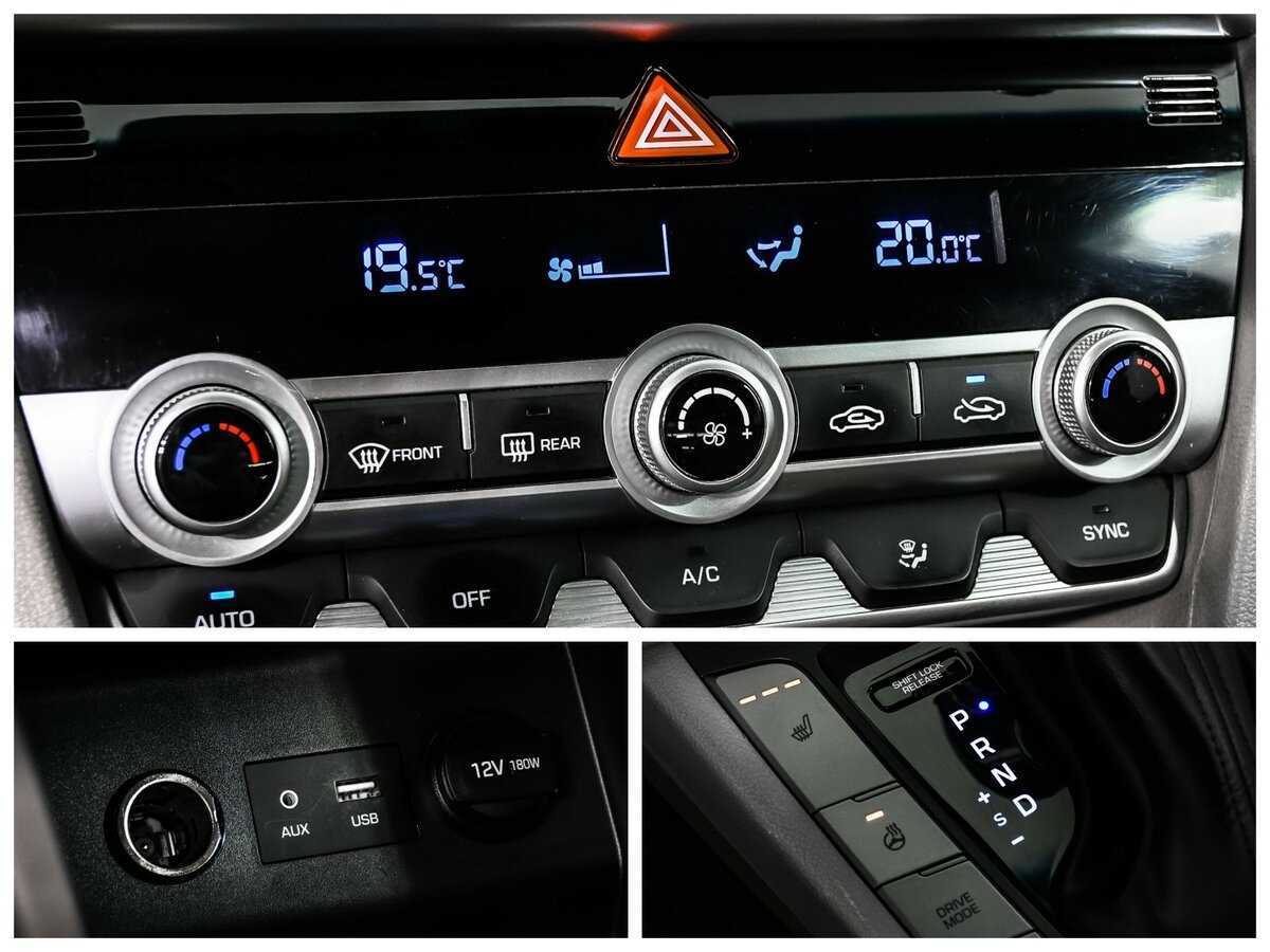 Hyundai Elantra б/у, 2020, Автоматическая. Фото: #16