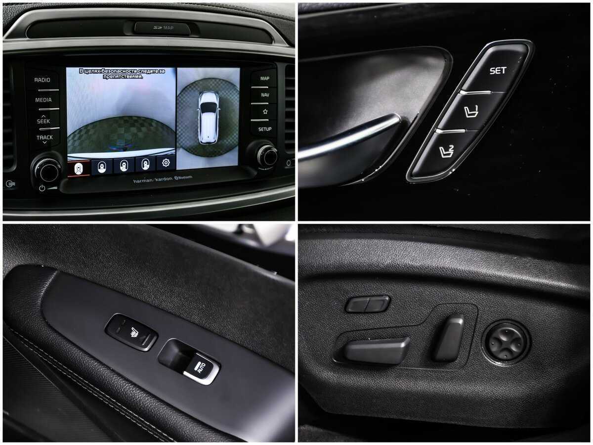 Киа Соренто б/у, 2018, Автоматическая. Фото: #16