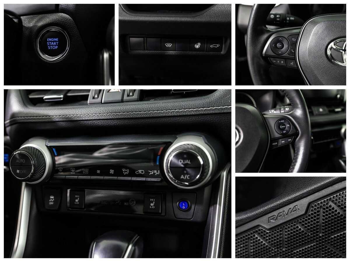 Тойота Рав4 б/у, 2020, Вариатор. Фото: #19