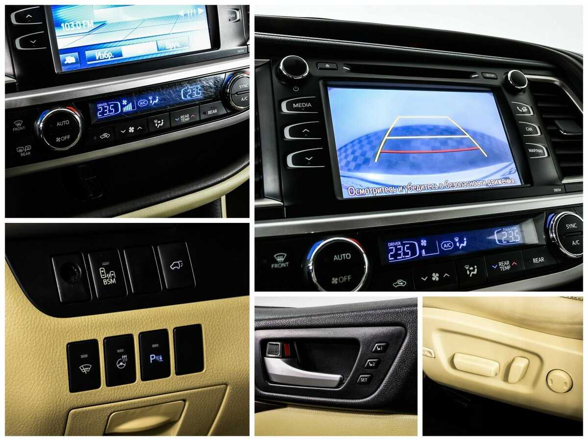 Toyota Highlander б/у, 2014, Автоматическая. Фото: #15