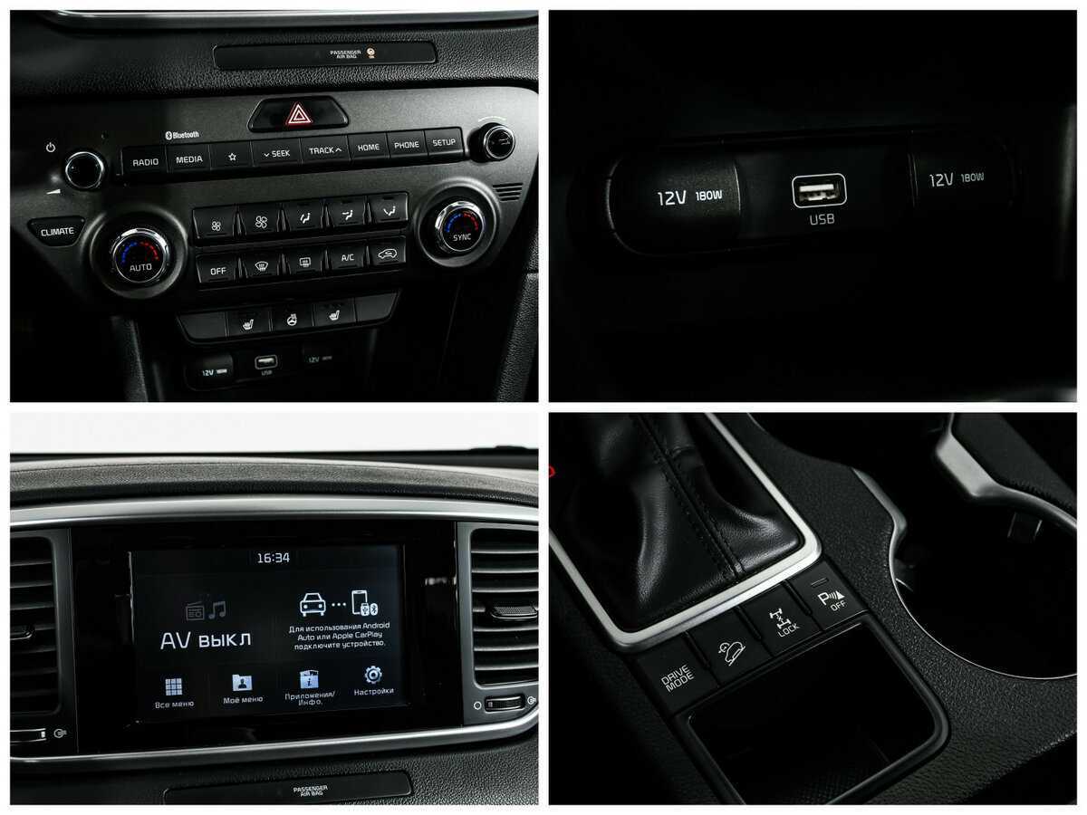 Киа Спортейдж б/у, 2018, Автоматическая. Фото: #17