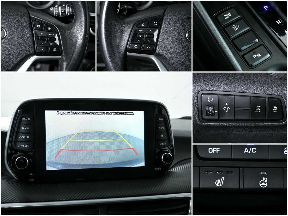 Хендай Туксон б/у, 2020, Автоматическая. Фото: #13