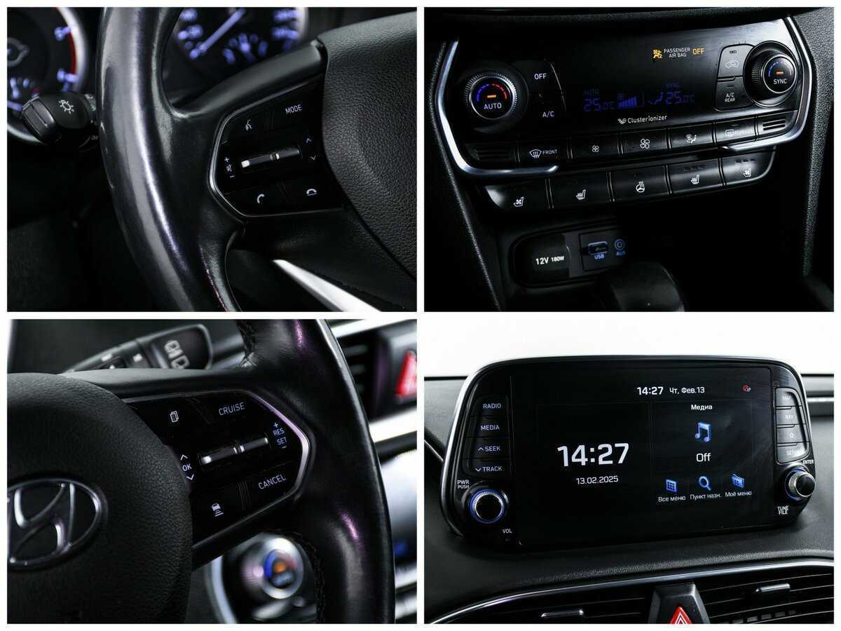 Hyundai Santa Fe б/у, 2018, Автоматическая. Фото: #16